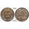 Image 1 : VENEZUELA: Republic, 5 centimos, 1936, PCGS MS65