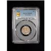 Image 2 : VENEZUELA: Republic, 5 centimos, 1936, PCGS MS65