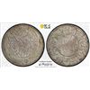 Image 1 : YEMEN: Yahya b. Muhammad, 1904-1948, AR riyal, San'a, AH1344, PCGS MS66
