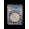 Image 2 : YEMEN: Yahya b. Muhammad, 1904-1948, AR riyal, San'a, AH1344, PCGS MS66