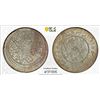 Image 1 : YEMEN: al-Nasir Ahmad bin Yahya, 1948-1962, AR ½ riyal, San'a, AH1379, PCGS MS65