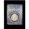 Image 2 : YEMEN: al-Nasir Ahmad bin Yahya, 1948-1962, AR ½ riyal, San'a, AH1379, PCGS MS65