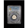 Image 2 : YEMEN: Arab Republic, AR 1/10 riyal, San'a, AH1382, PCGS MS66 +