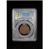 Image 2 : CHINA: AE 5 cash, ND (1903-05), PCGS XF45