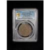 Image 2 : CHINA: AE 20 cash, ND (1903), PCGS UNC Details