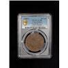 Image 2 : CHINA: AE 20 cash, Central Mint, Tientsin, CD1907, PCGS AU50
