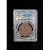 Image 2 : CHINA: AE 20 cash, Central Mint, Teintsin, CD1909, PCGS AU Details