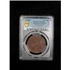 Image 2 : CHINA: AE 20 cash, Central Mint, Tientsin, CD1909, PCGS AU Details