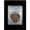 Image 2 : CHINA: AE 20 cash, Central Mint, Tientsin, CD1909, PCGS AU58
