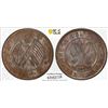 Image 1 : CHINA: Republic, AE 10 cash, ND (1912), PCGS UNC Details