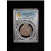 Image 2 : CHINA: Republic, AE 10 cash, ND (1912), PCGS UNC Details