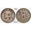 Image 1 : CHINA: Republic, AE 10 cents, year 3 (1914), PCGS XF45