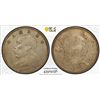 Image 1 : CHINA: Republic, AR dollar, year 3 (1914), PCGS AU55