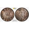 Image 1 : CHINA: Republic, AR dollar, ND (1927), PCGS MS63