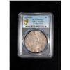 Image 2 : CHINA: Republic, AR dollar, ND (1927), PCGS MS63
