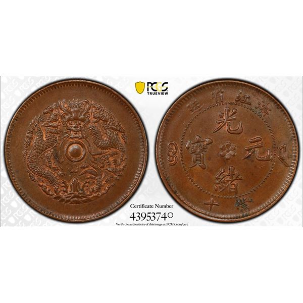 CHEKIANG: AE 10 cash, ND (1903-06), PCGS MS63 BN