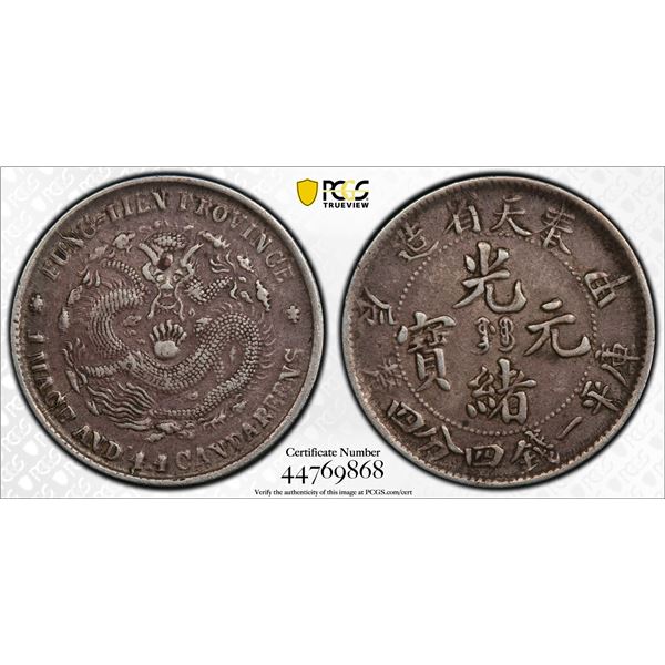 FENGTIEN: AR 20 cents, CD1904, PCGS XF40