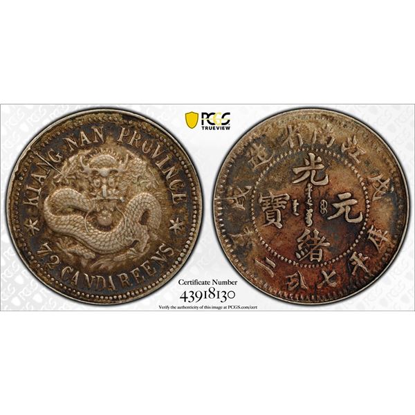 KIANGNAN: AR 10 cents, CD1898, PCGS AU Details