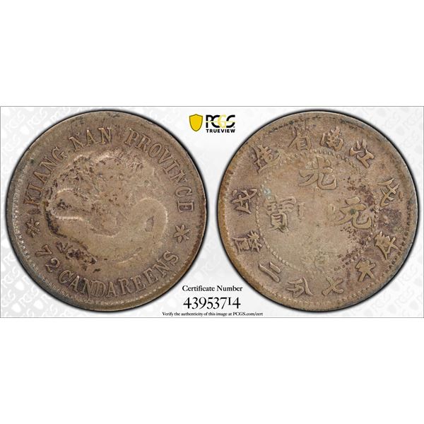KIANGNAN: AR 10 cents, CD1898, PCGS F12