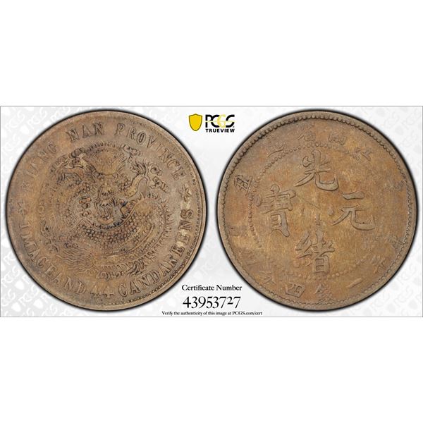 KIANGNAN: AR 20 cents, CD1901, PCGS VF35