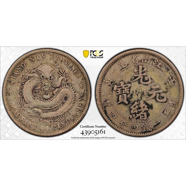 KIANGNAN: AR 20 cents, CD1902, PCGS VF30