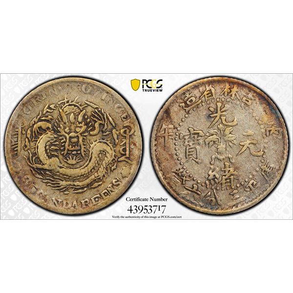 KIRIN: AR 5 cents, CD1906, PCGS VF35 details