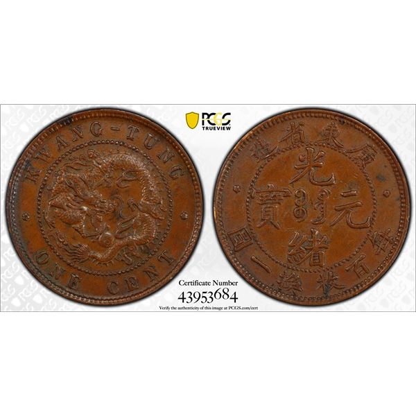 KWANGTUNG: AE cent, ND (1900-06), PCGS AU55