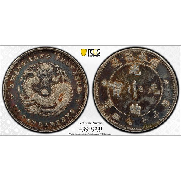 KWANGTUNG: AR 10 cents, ND (1890-1908), PCGS AU Details