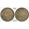 Image 1 : KWANGTUNG: AR 20 cents, ND (1890-1908), PCGS AU53