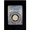 Image 2 : KWANGTUNG: AR 20 cents, ND (1890-1908), PCGS AU53
