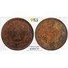 Image 1 : KWANGTUNG: Republic, AE cent, year 3 (1914), PCGS AU58