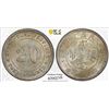 Image 1 : KWANGTUNG: Republic, AR 20 cents, year 11 (1922), PCGS AU55