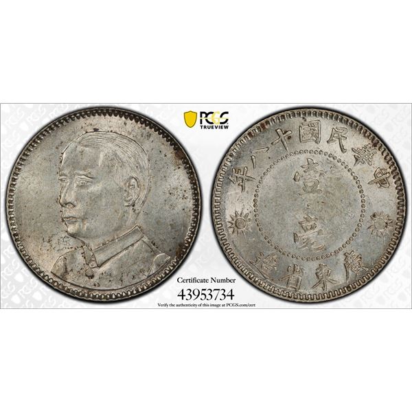 KWANGTUNG: Republic, AR 10 cents, year 18 (1929), PCGS MS63