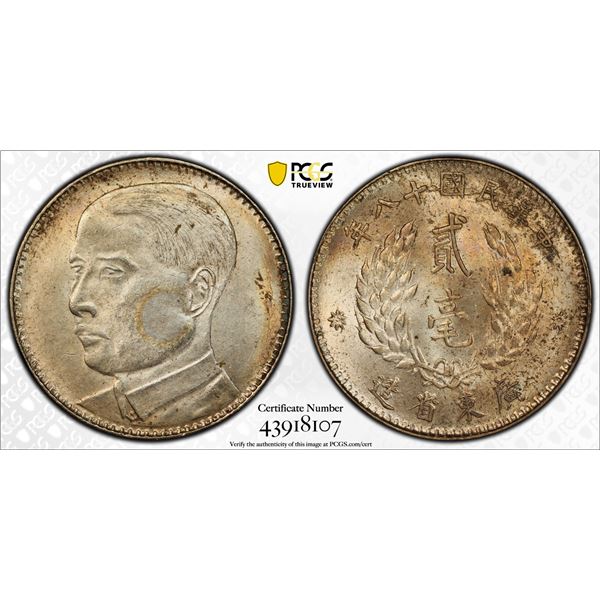 KWANGTUNG: Republic, AR 20 cents, year 18 (1929), PCGS UNC Details