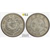 Image 1 : MANCHURIAN PROVINCES: AR 20 cents, year 33 (1907), PCGS AU Details