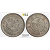 Image 1 : MANCHURIAN PROVINCES: AR 20 cents, year 33 (1907), PCGS MS62