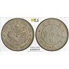 Image 1 : MANCHURIAN PROVINCES: AR 20 cents, year 1 (1909), PCGS AU58