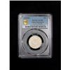 Image 2 : MANCHURIAN PROVINCES: AR 20 cents, year 1 (1909), PCGS AU58