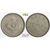 Image 1 : MANCHURIAN PROVINCES: AR 20 cents, year 1 (1909), PCGS AU58
