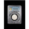 Image 2 : MANCHURIAN PROVINCES: AR 20 cents, year 1 (1909), PCGS AU58