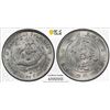 Image 1 : MANCHURIAN PROVINCES: AR 20 cents, ND (1914-15), PCGS MS64