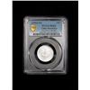 Image 2 : MANCHURIAN PROVINCES: AR 20 cents, ND (1914-15), PCGS MS64