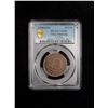 Image 2 : SHANTUNG: AE 10 cash, ND (1904-05), PCGS VF25