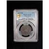 Image 2 : SHENSI: Republic, AE cent, ND (1928), PCGS AU53