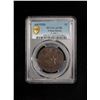 Image 2 : SHENSI: Republic, AE 2 cents, ND (1928), PCGS AU50