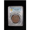 Image 2 : SHENSI: Republic, AE 2 cents, ND (1928), PCGS XF45