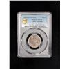 Image 2 : SINKIANG: AR 2 miscals, Kashgar, AH1319, PCGS VF35