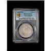 Image 2 : SINKIANG: AR 5 miscals, ND (1910), PCGS XF40