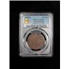 Image 2 : SINKIANG: Republic, AE 10 cash, Kashgar, CD1928, PCGS AU55
