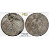 Image 1 : SINKIANG: Republic, AR 5 miscals, Kashgar, AH1332, PCGS EF details